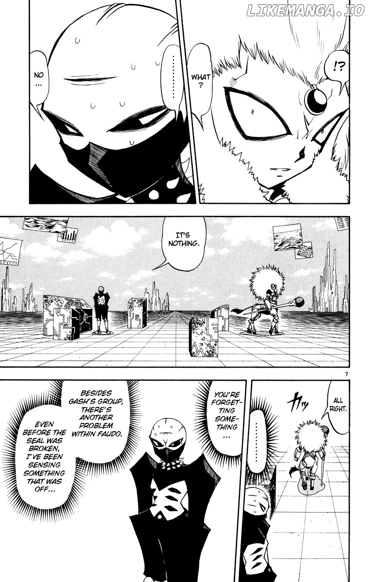 Konjiki No Gash!! chapter 212 - page 7