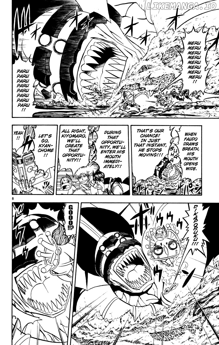 Konjiki No Gash!! chapter 212 - page 8