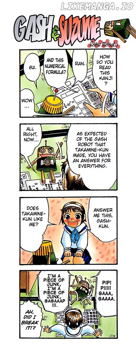 Konjiki No Gash!! chapter 212.5 - page 20