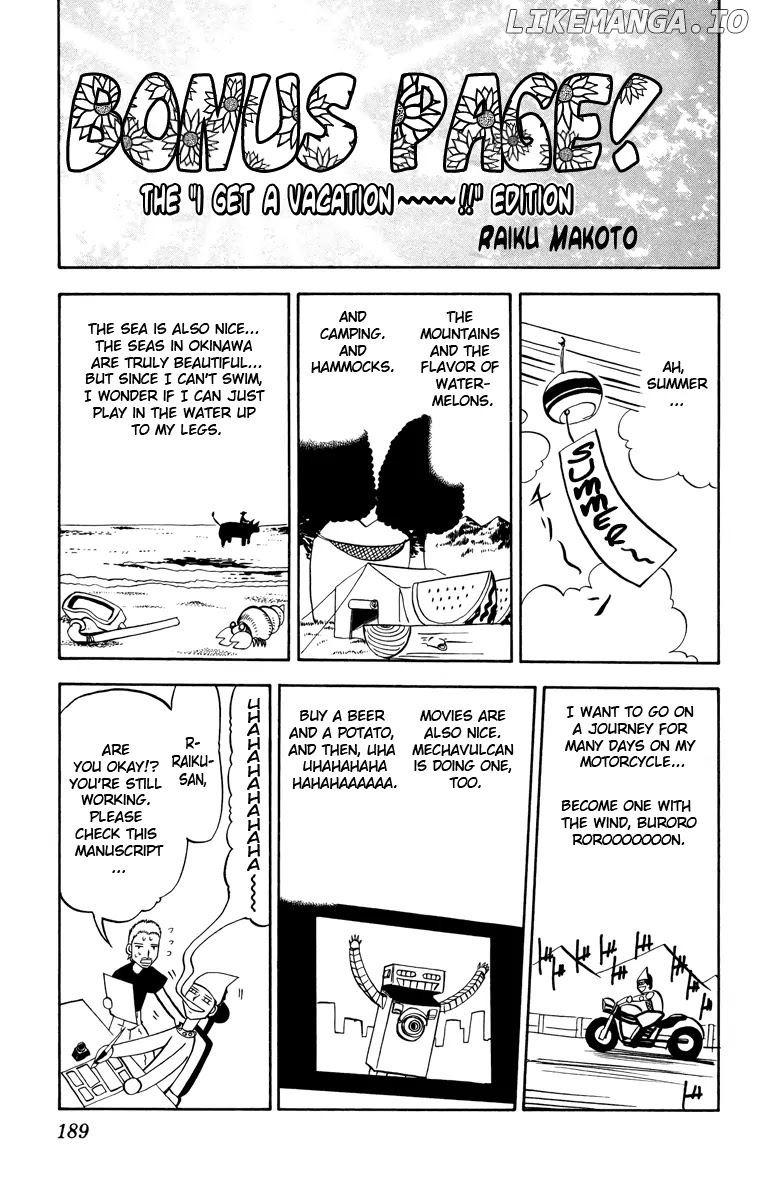 Konjiki No Gash!! chapter 212.5 - page 9