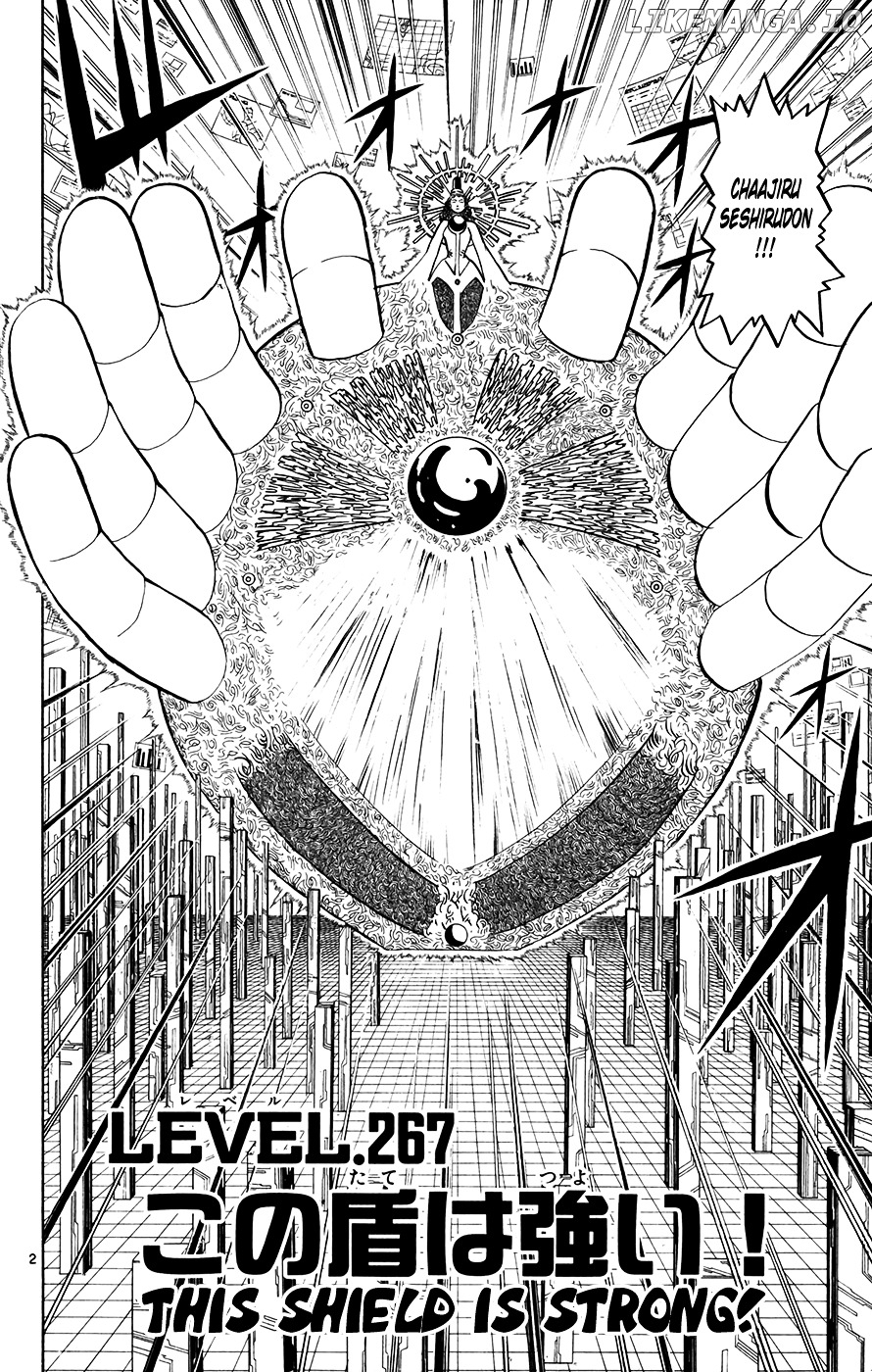 Konjiki No Gash!! chapter 267 - page 2
