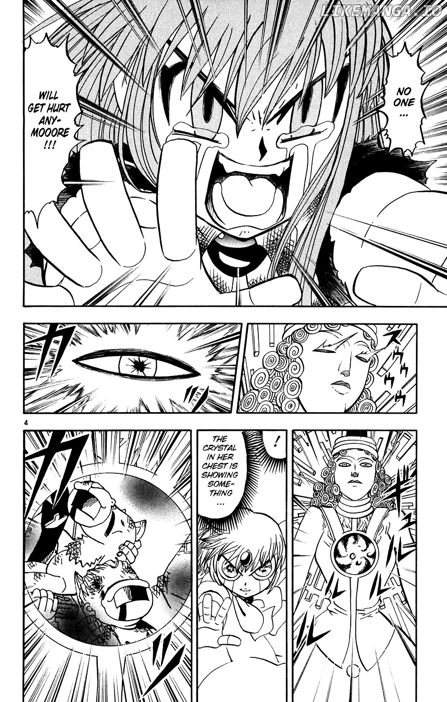 Konjiki No Gash!! chapter 267 - page 4