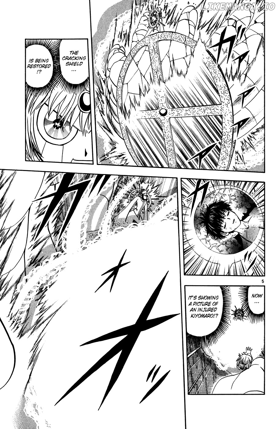 Konjiki No Gash!! chapter 267 - page 5
