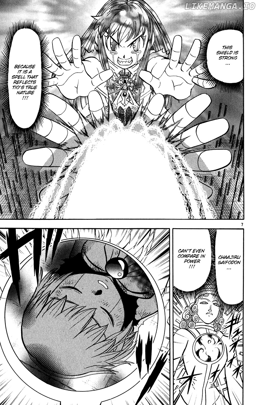 Konjiki No Gash!! chapter 267 - page 7