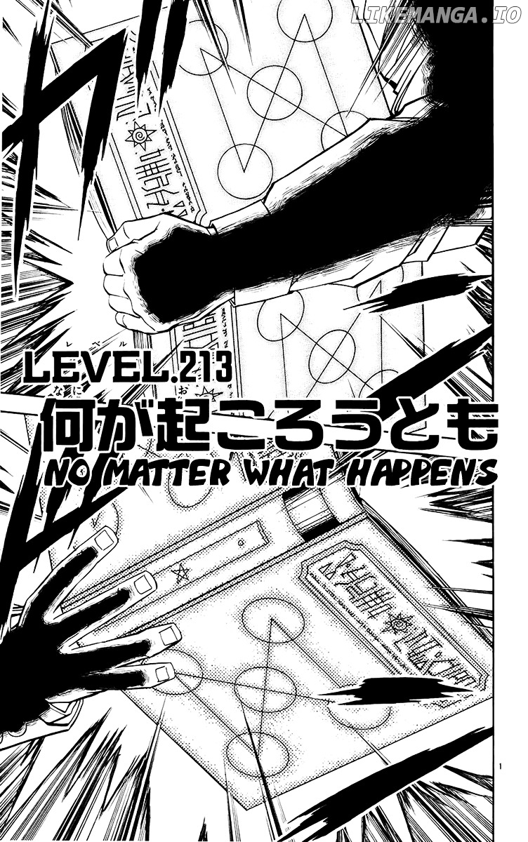Konjiki No Gash!! chapter 213 - page 1