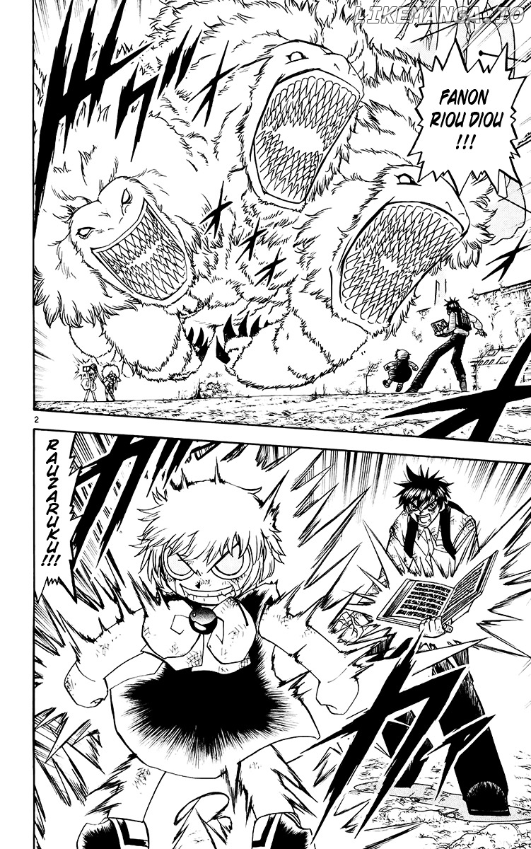 Konjiki No Gash!! chapter 213 - page 2