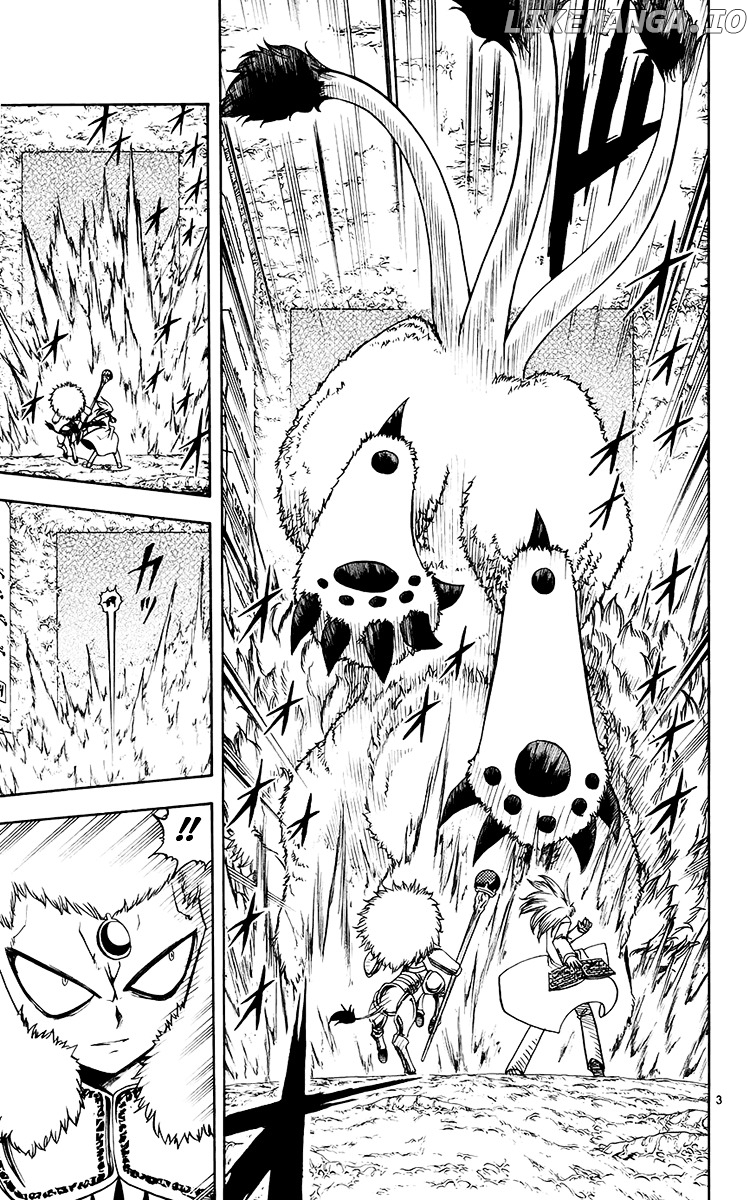 Konjiki No Gash!! chapter 213 - page 3