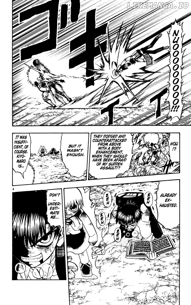 Konjiki No Gash!! chapter 213 - page 4