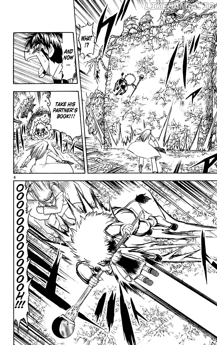 Konjiki No Gash!! chapter 213 - page 6