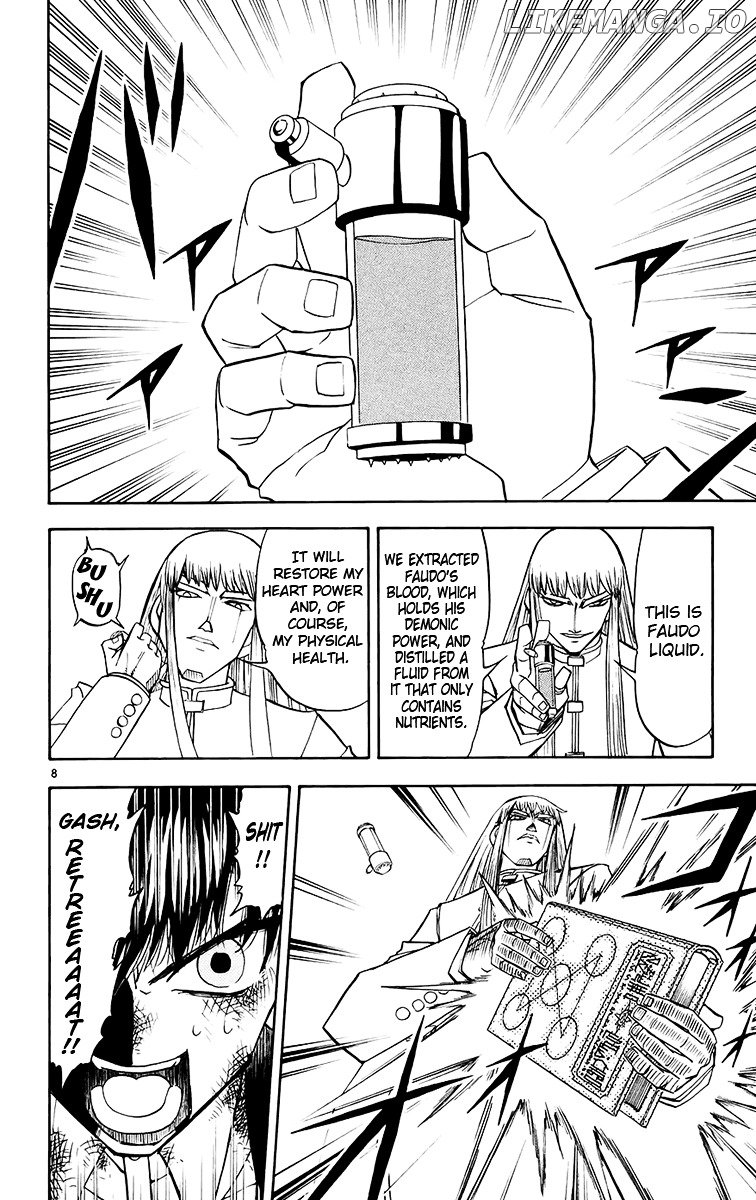 Konjiki No Gash!! chapter 213 - page 8