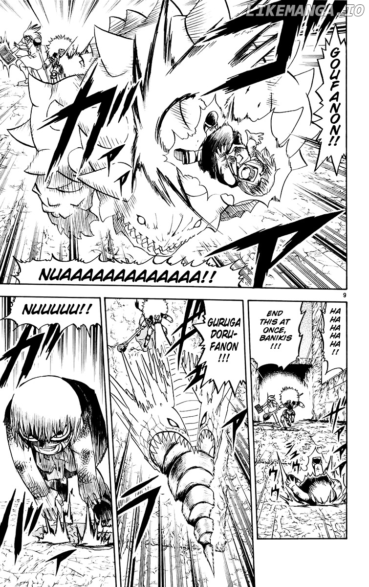 Konjiki No Gash!! chapter 213 - page 9