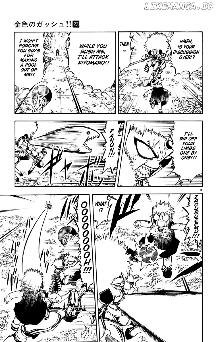 Konjiki No Gash!! chapter 214 - page 2