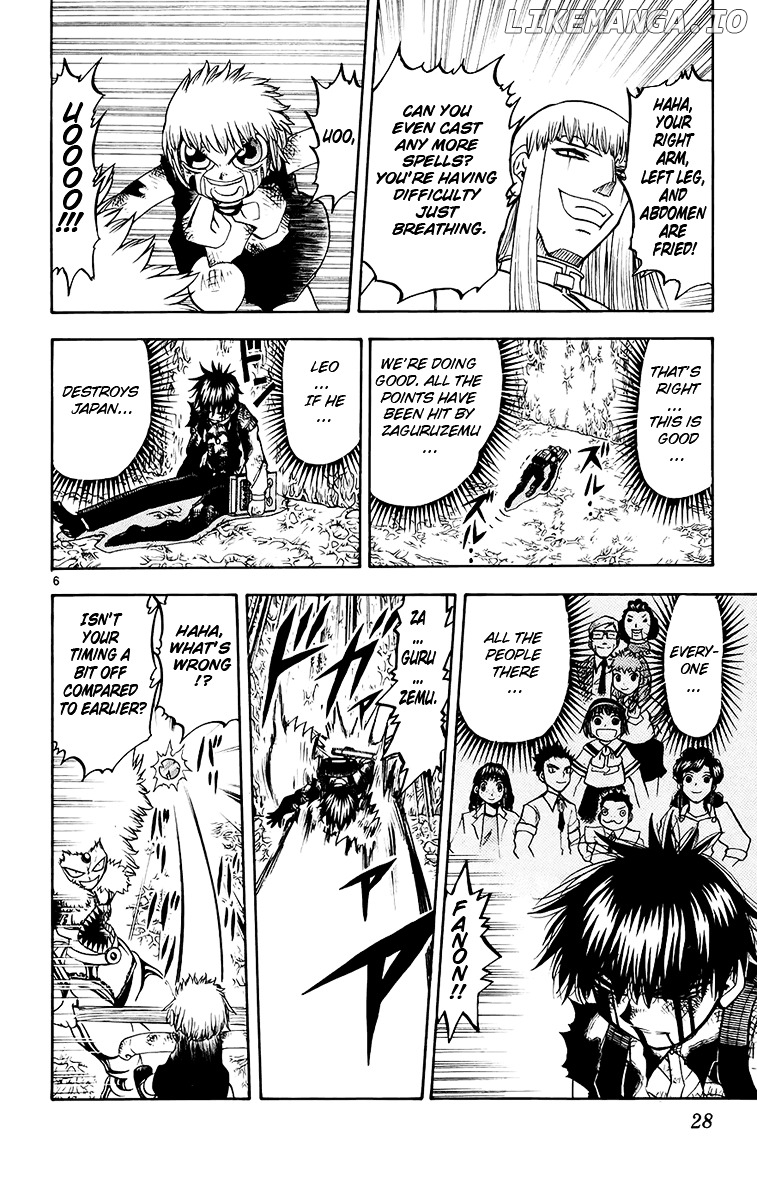 Konjiki No Gash!! chapter 214 - page 5