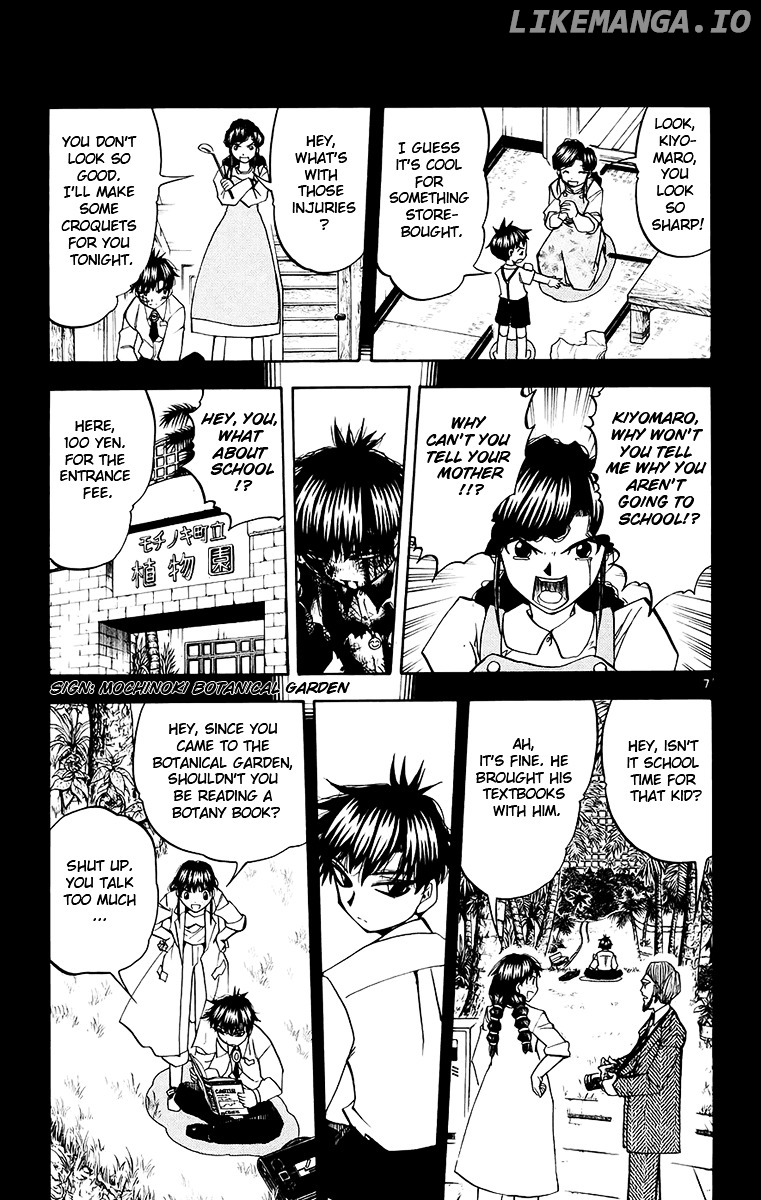 Konjiki No Gash!! chapter 214 - page 6
