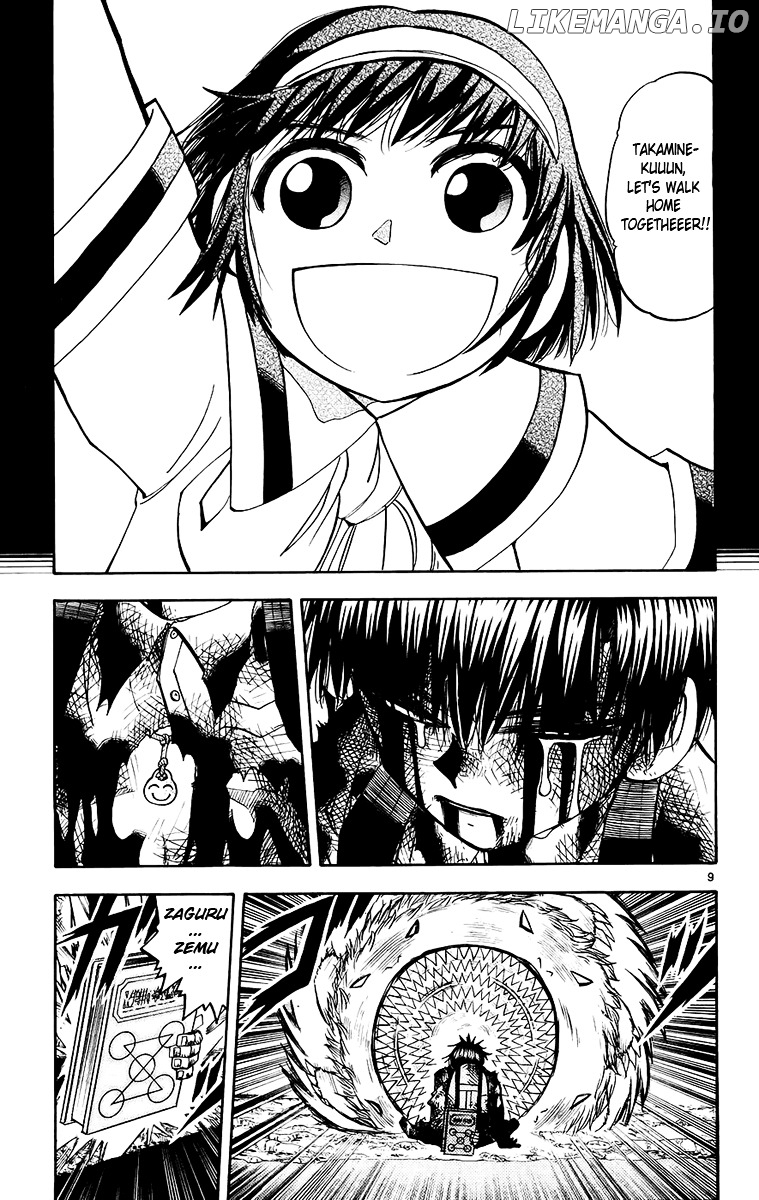 Konjiki No Gash!! chapter 214 - page 8