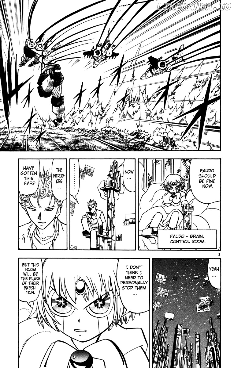 Konjiki No Gash!! chapter 242 - page 3