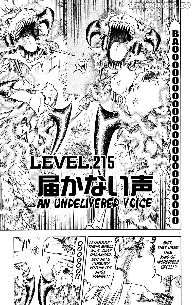 Konjiki No Gash!! chapter 215 - page 1