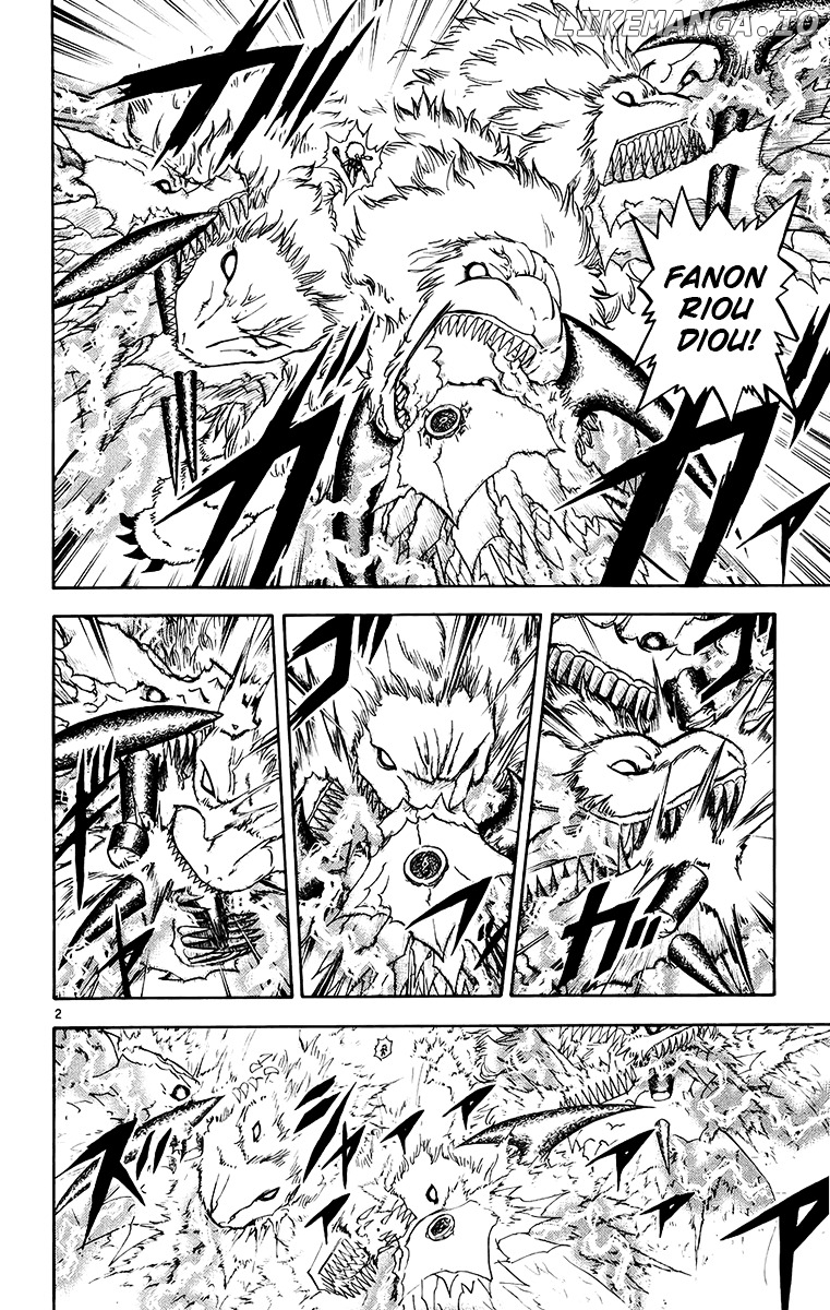 Konjiki No Gash!! chapter 215 - page 2
