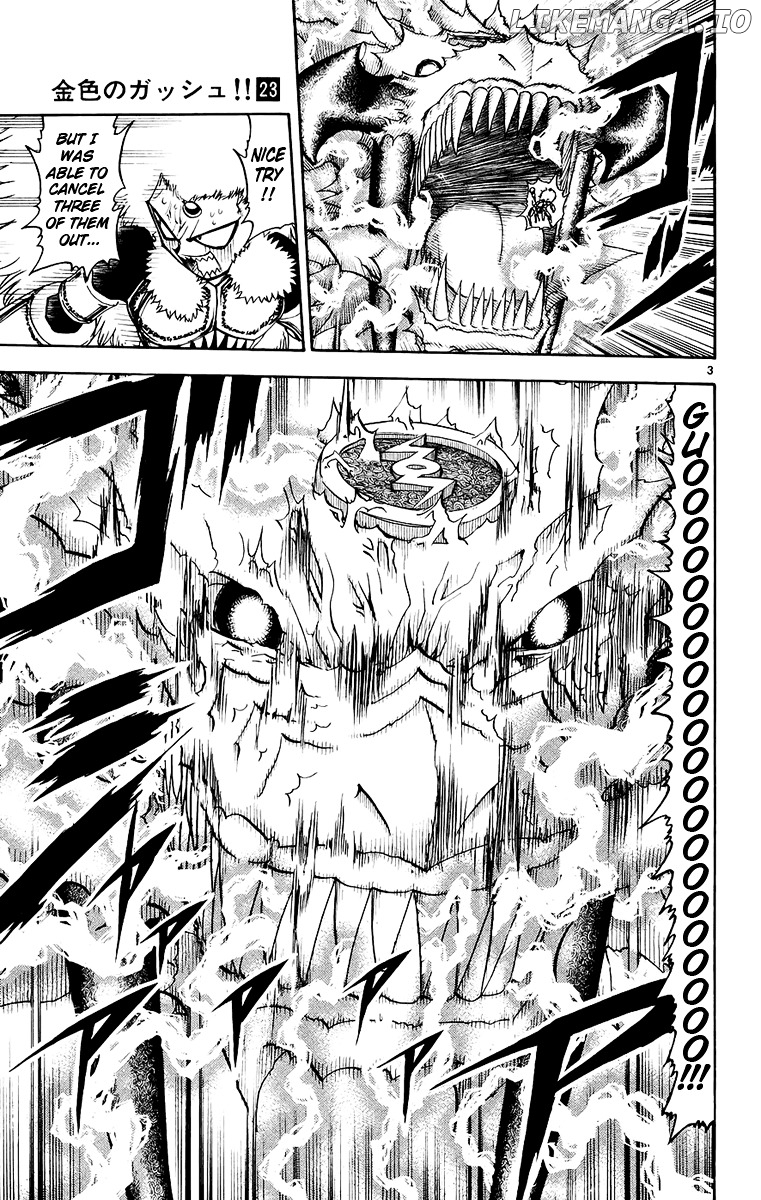 Konjiki No Gash!! chapter 215 - page 3