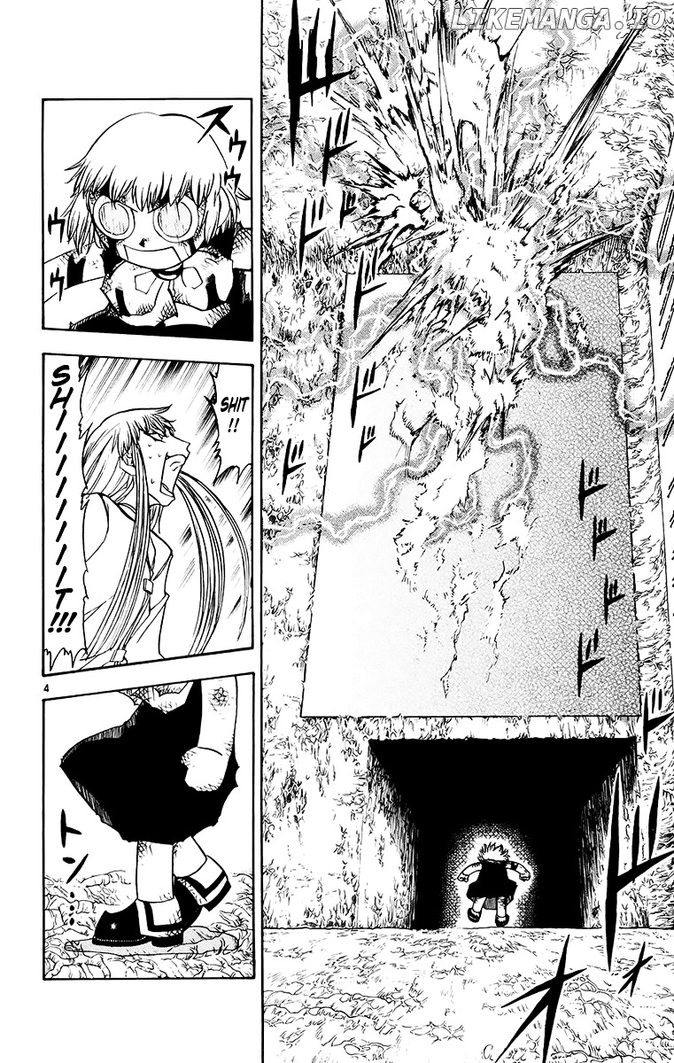 Konjiki No Gash!! chapter 215 - page 4