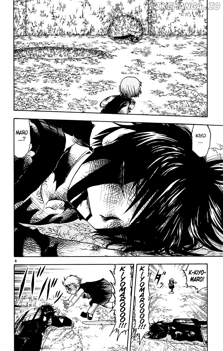 Konjiki No Gash!! chapter 215 - page 6