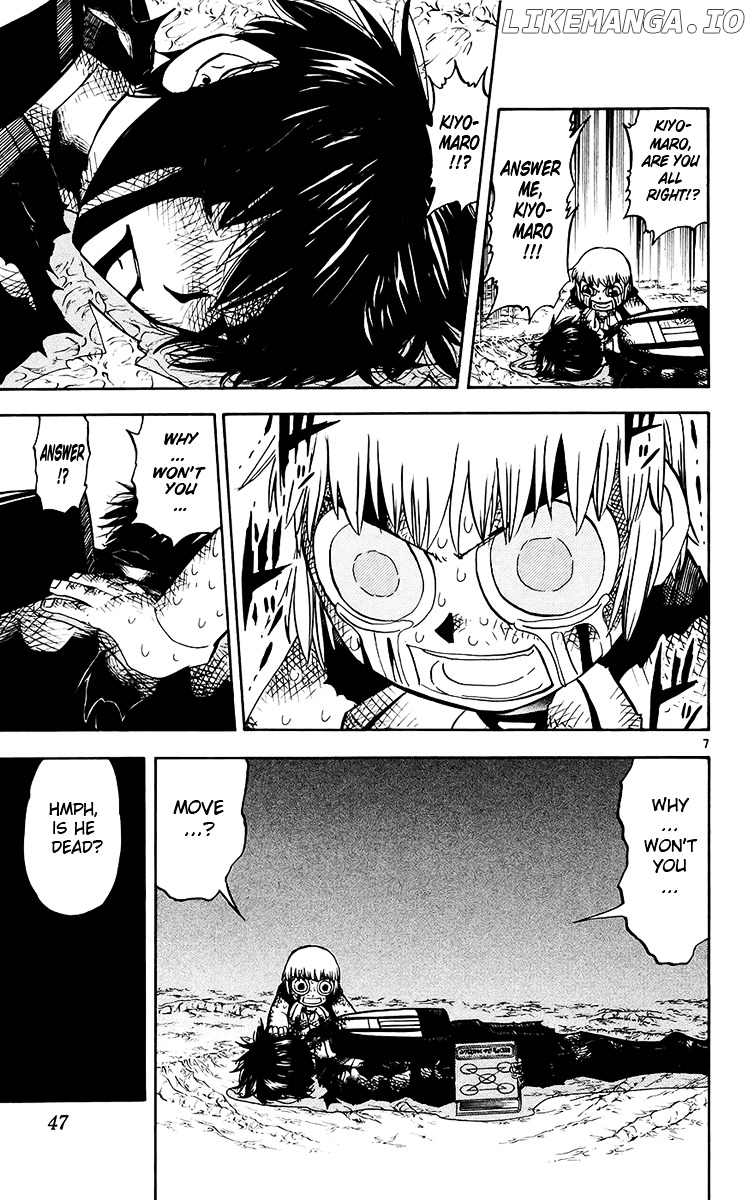 Konjiki No Gash!! chapter 215 - page 7