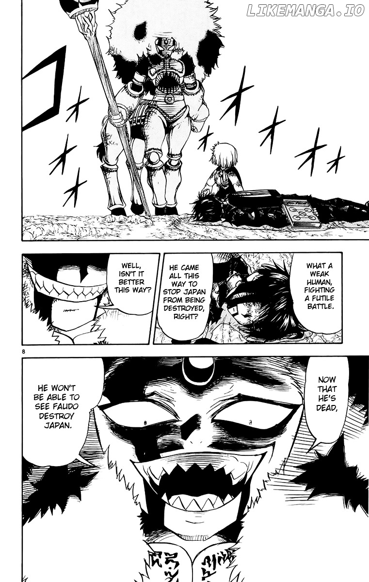 Konjiki No Gash!! chapter 215 - page 8
