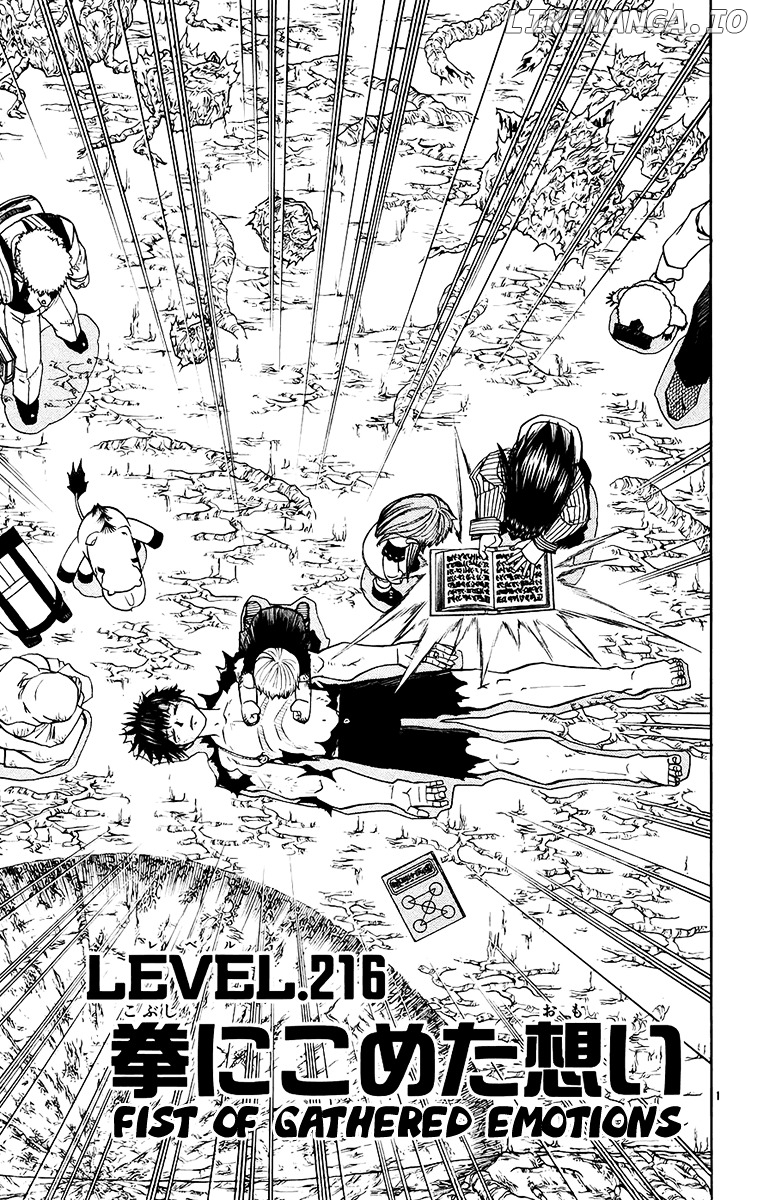 Konjiki No Gash!! chapter 216 - page 1
