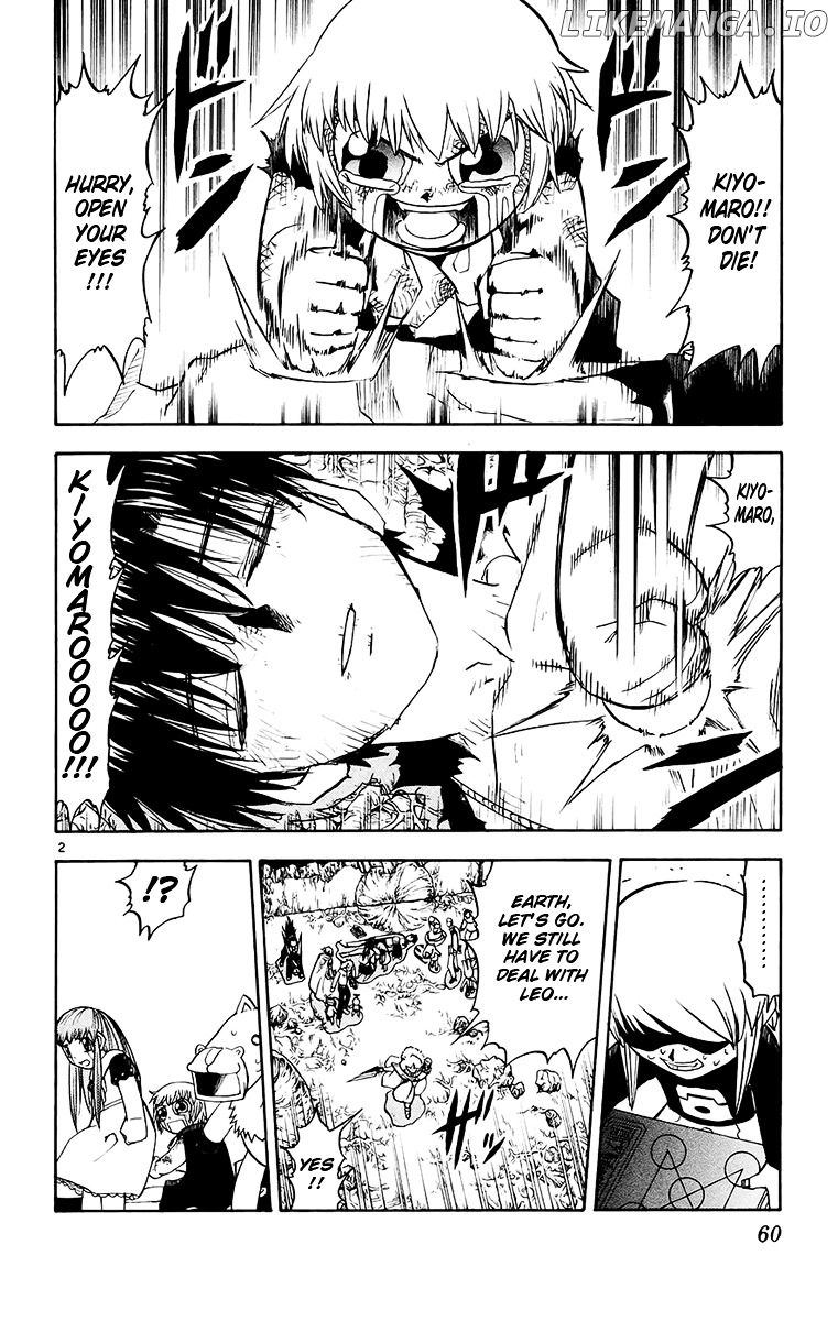 Konjiki No Gash!! chapter 216 - page 2