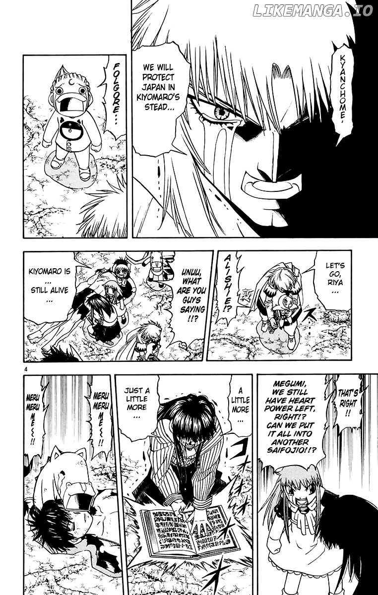 Konjiki No Gash!! chapter 216 - page 4