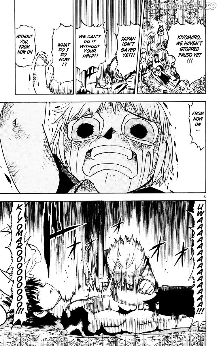 Konjiki No Gash!! chapter 216 - page 5