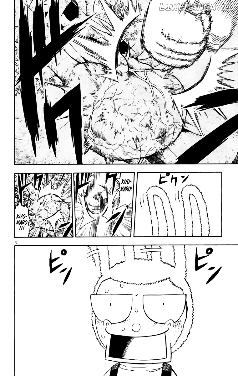 Konjiki No Gash!! chapter 216 - page 6