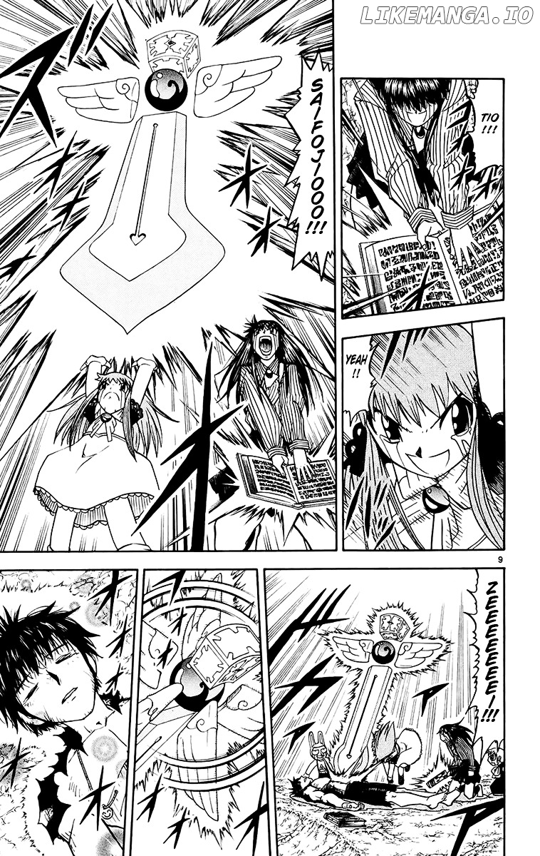 Konjiki No Gash!! chapter 216 - page 9