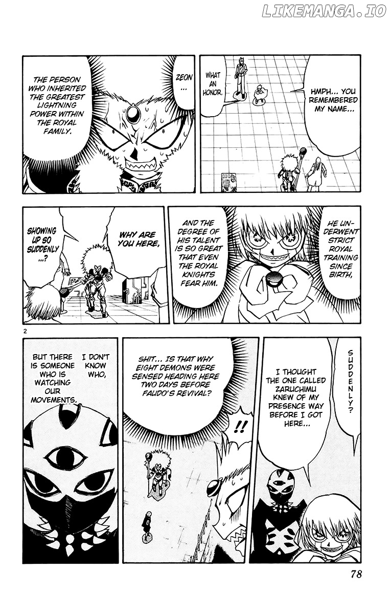 Konjiki No Gash!! chapter 217 - page 2