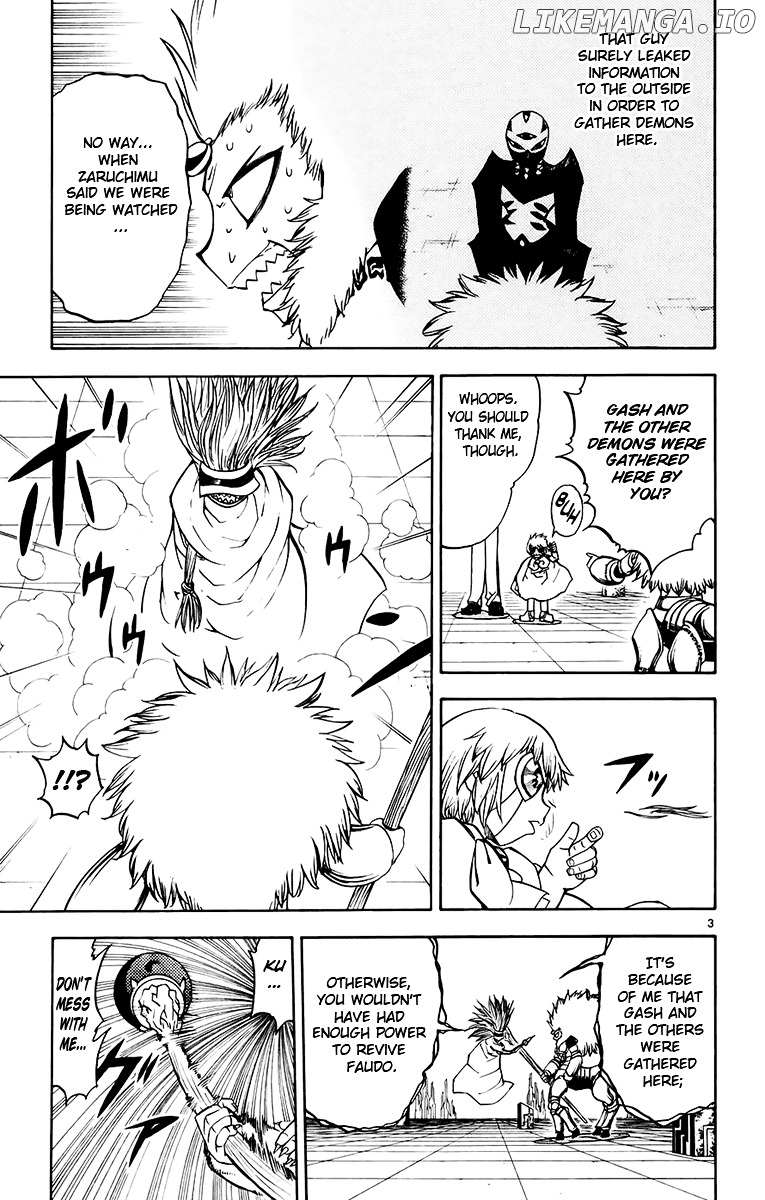 Konjiki No Gash!! chapter 217 - page 3