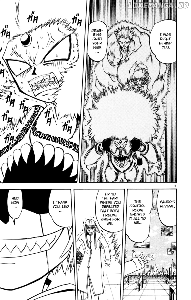 Konjiki No Gash!! chapter 217 - page 5