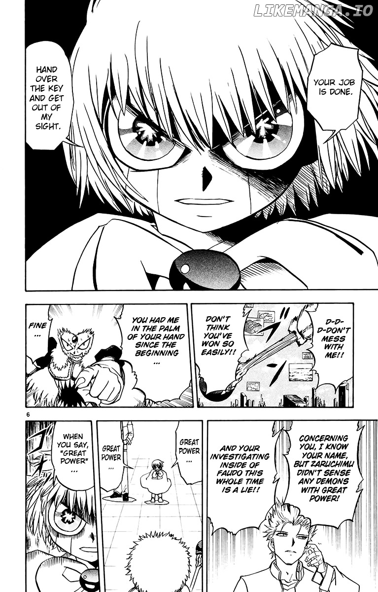 Konjiki No Gash!! chapter 217 - page 6