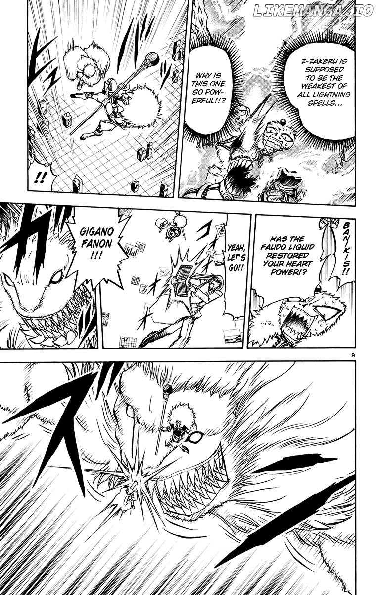 Konjiki No Gash!! chapter 217 - page 9