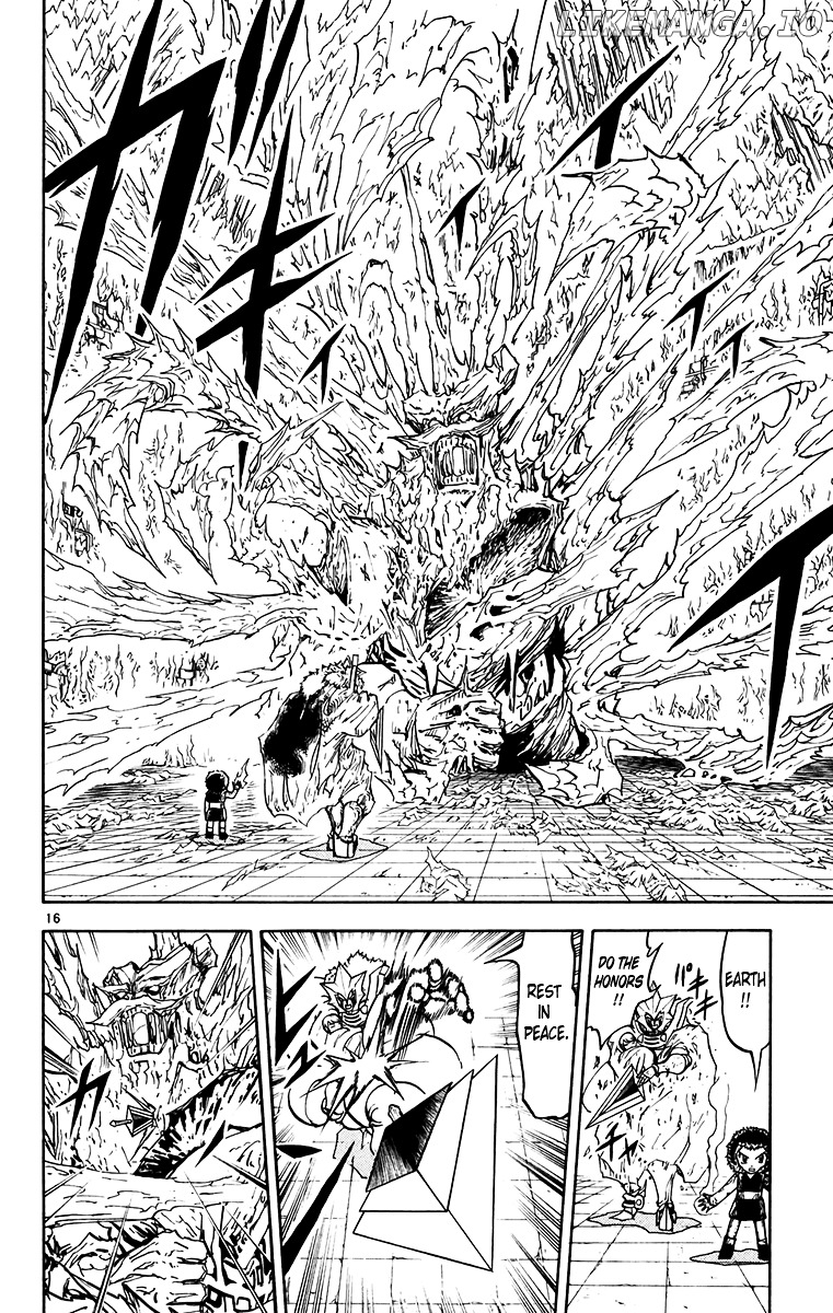 Konjiki No Gash!! chapter 244 - page 16