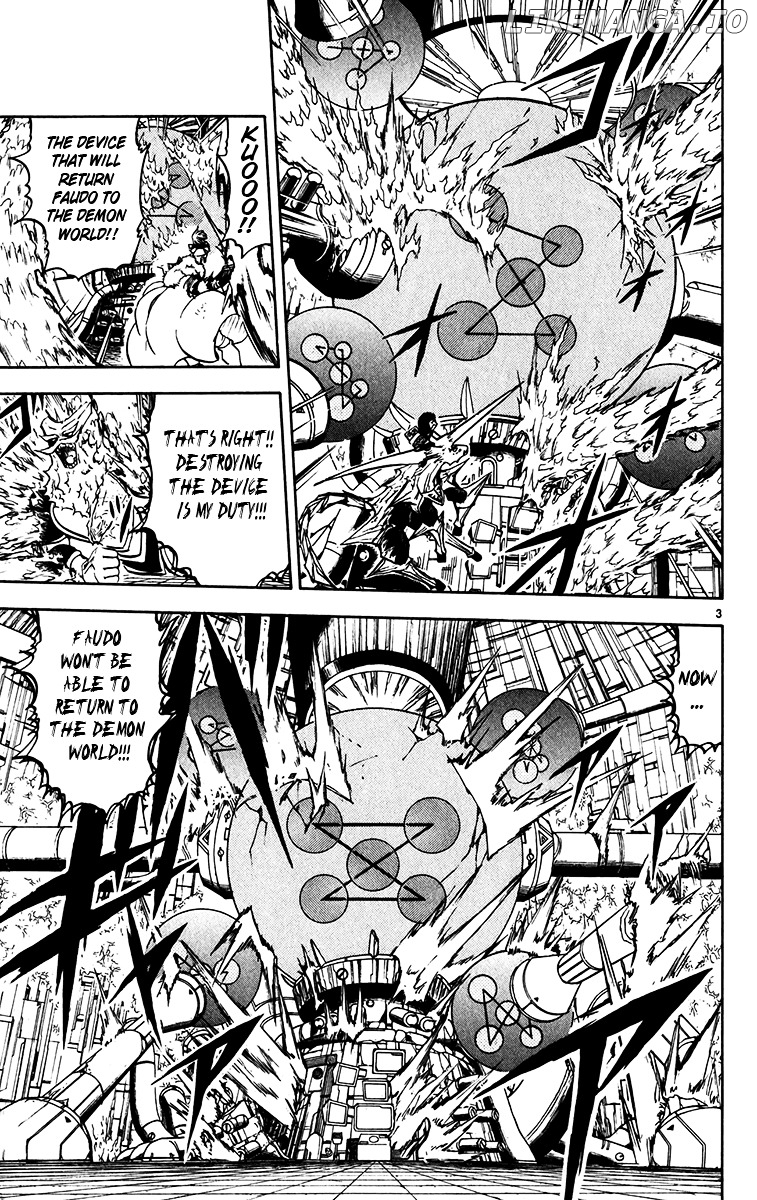 Konjiki No Gash!! chapter 244 - page 3
