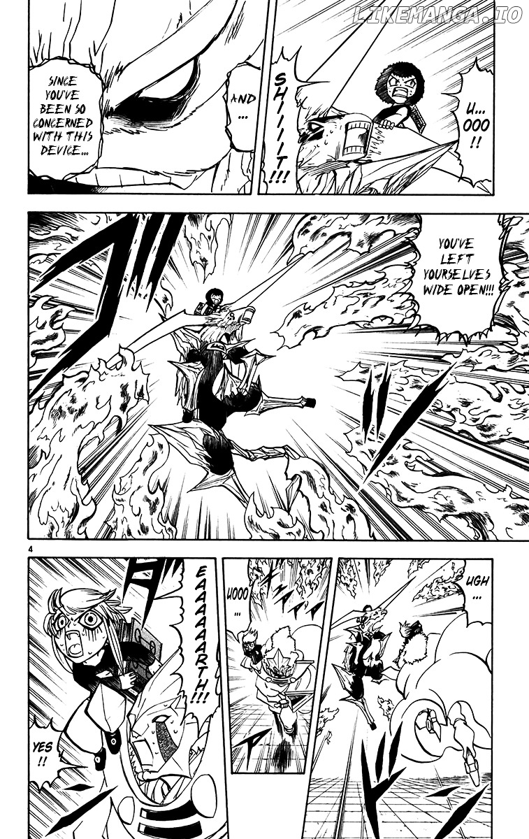 Konjiki No Gash!! chapter 244 - page 4