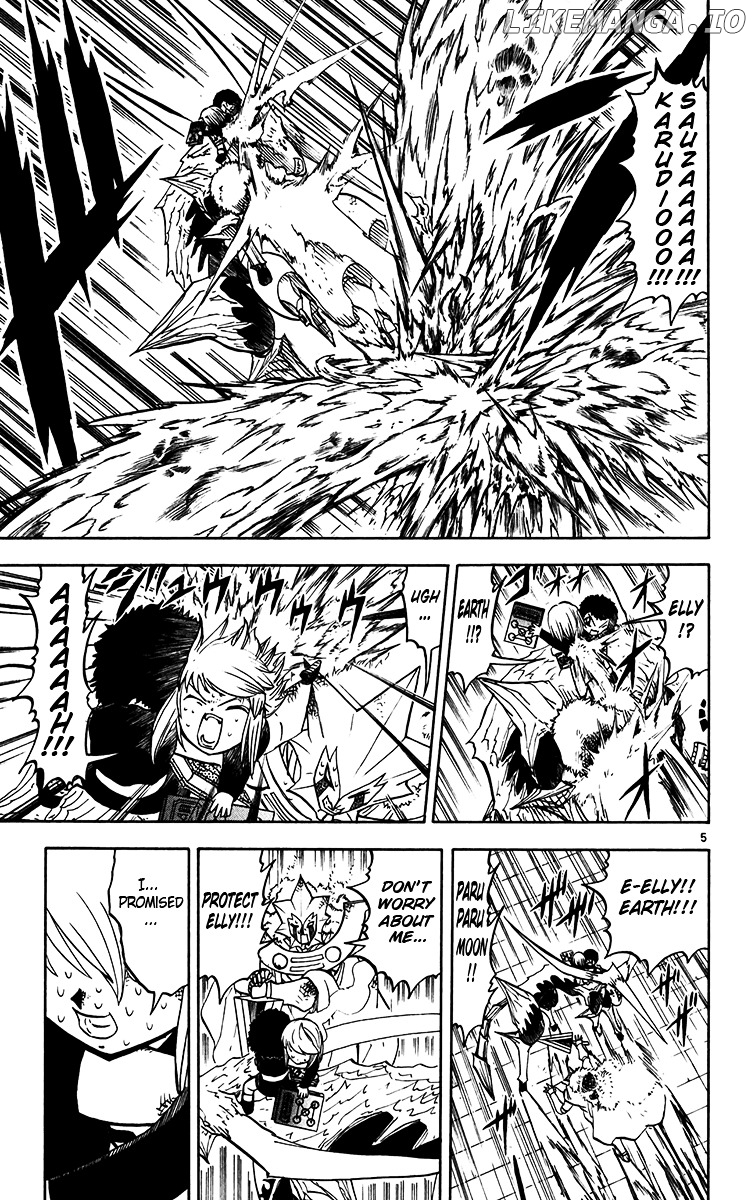 Konjiki No Gash!! chapter 244 - page 5