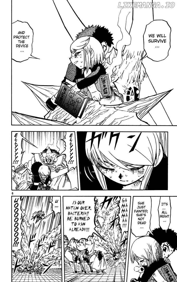 Konjiki No Gash!! chapter 244 - page 6