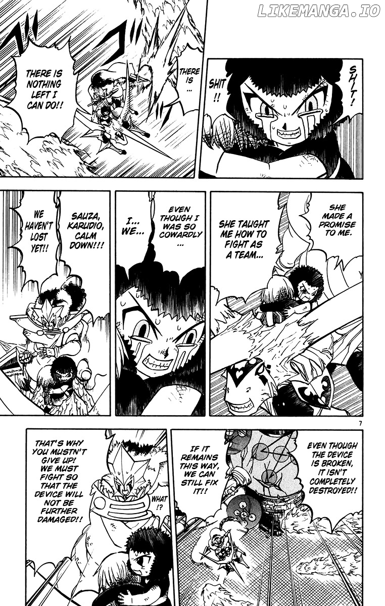 Konjiki No Gash!! chapter 244 - page 7