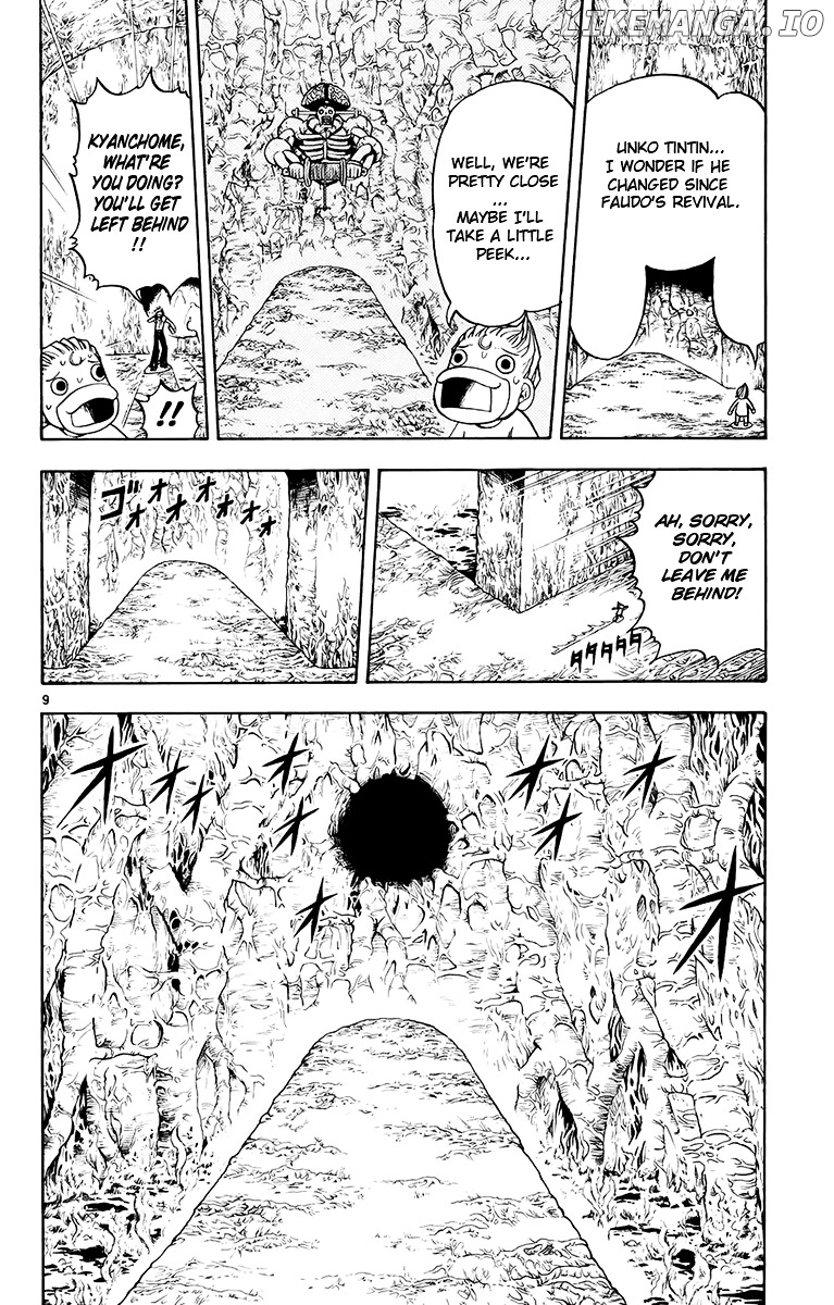 Konjiki No Gash!! chapter 218 - page 10