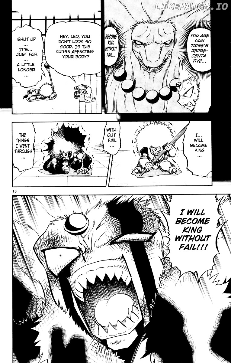 Konjiki No Gash!! chapter 218 - page 14