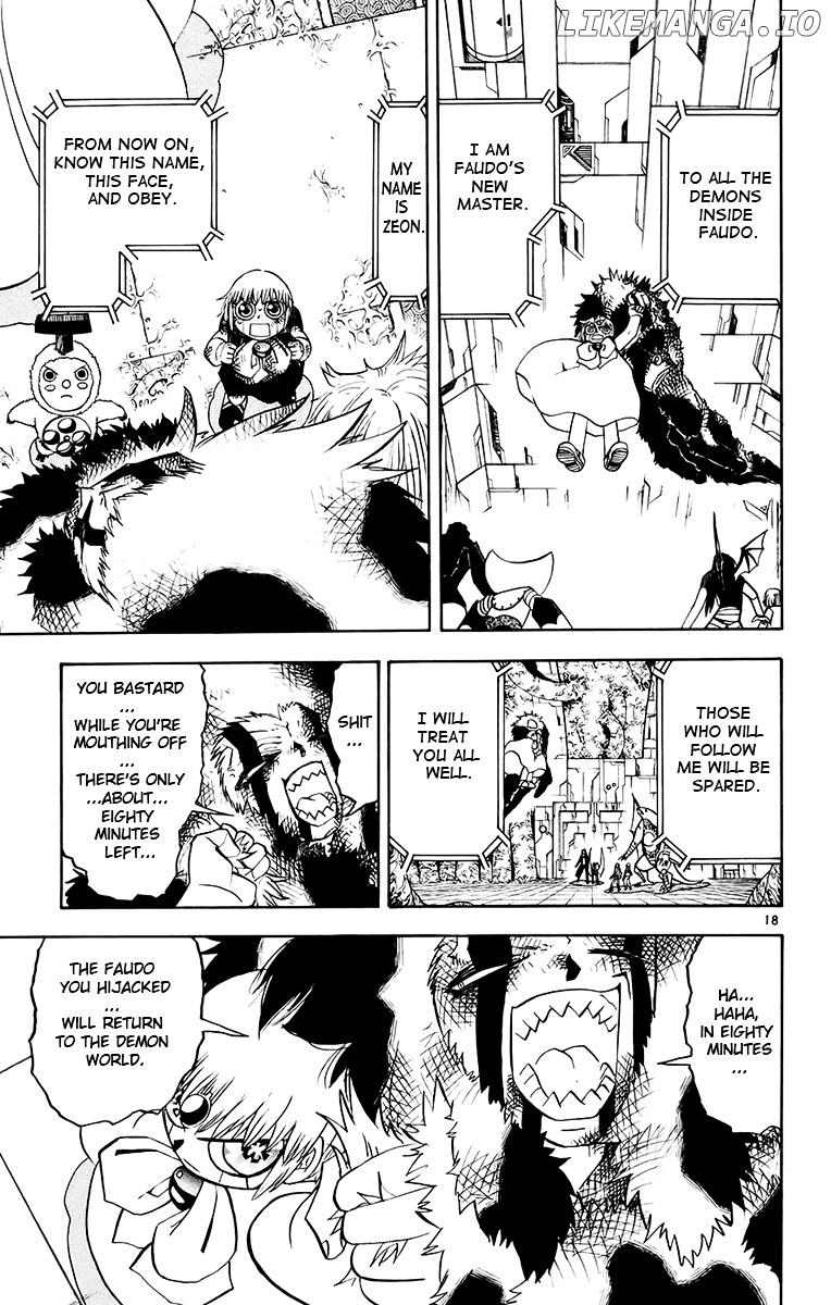 Konjiki No Gash!! chapter 218 - page 19