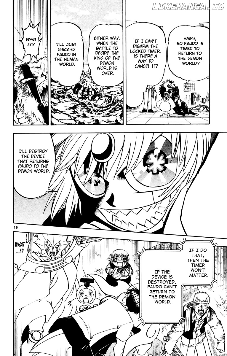 Konjiki No Gash!! chapter 218 - page 20
