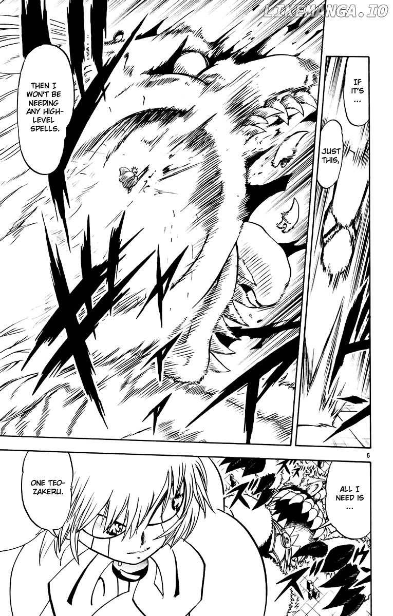 Konjiki No Gash!! chapter 218 - page 7
