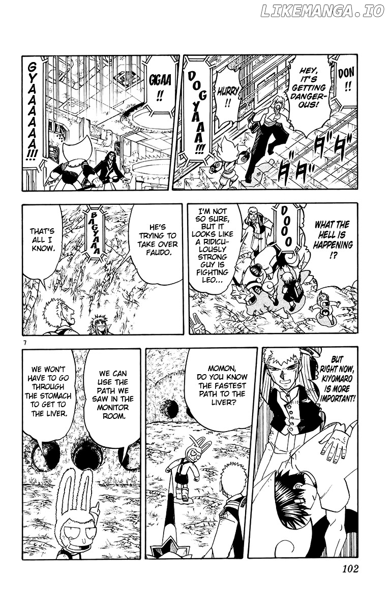 Konjiki No Gash!! chapter 218 - page 8